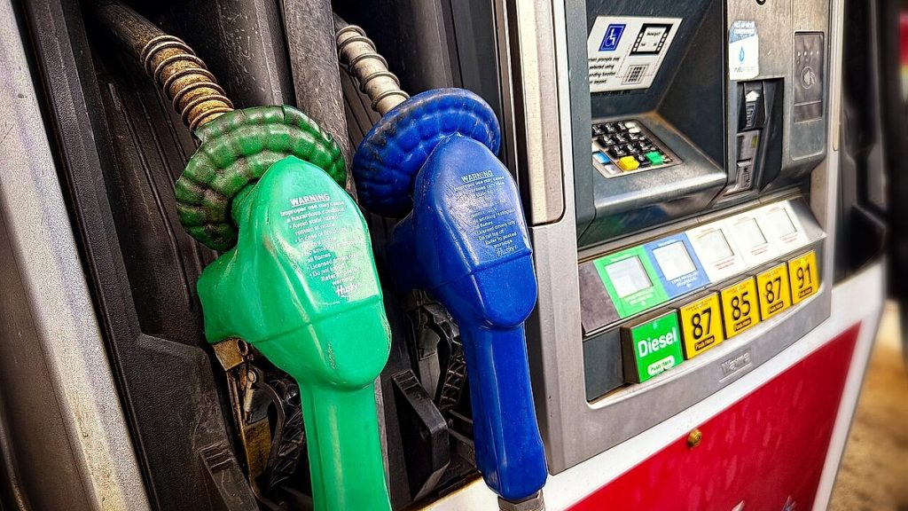 Gas pump 